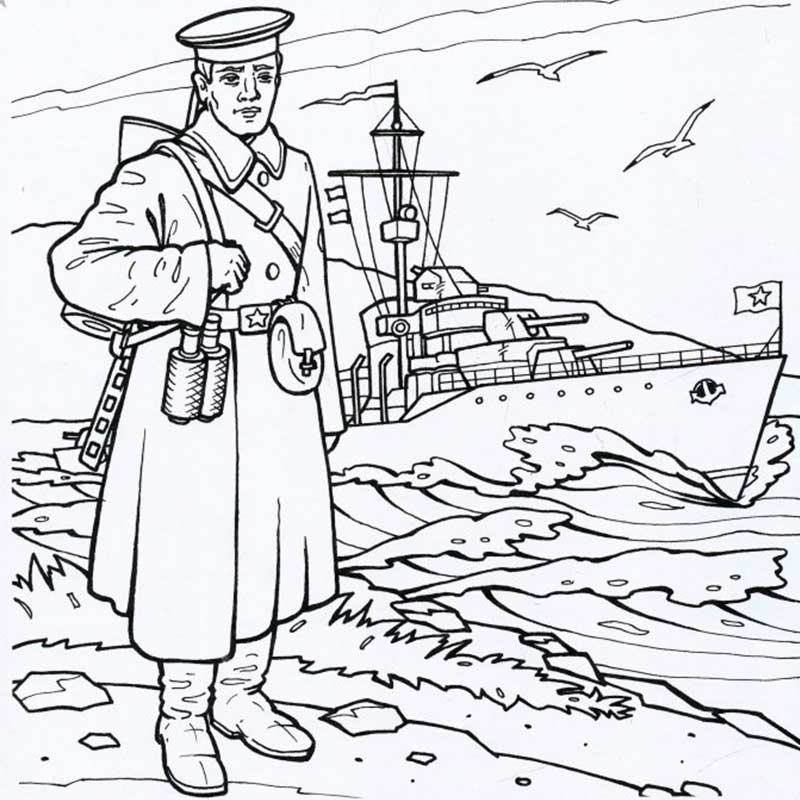 морская пехота 1945 года - распечатать, скачать бесплатно