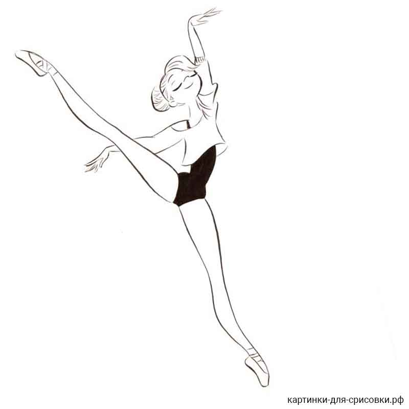 балерина на шпагате - распечатать, скачать бесплатно