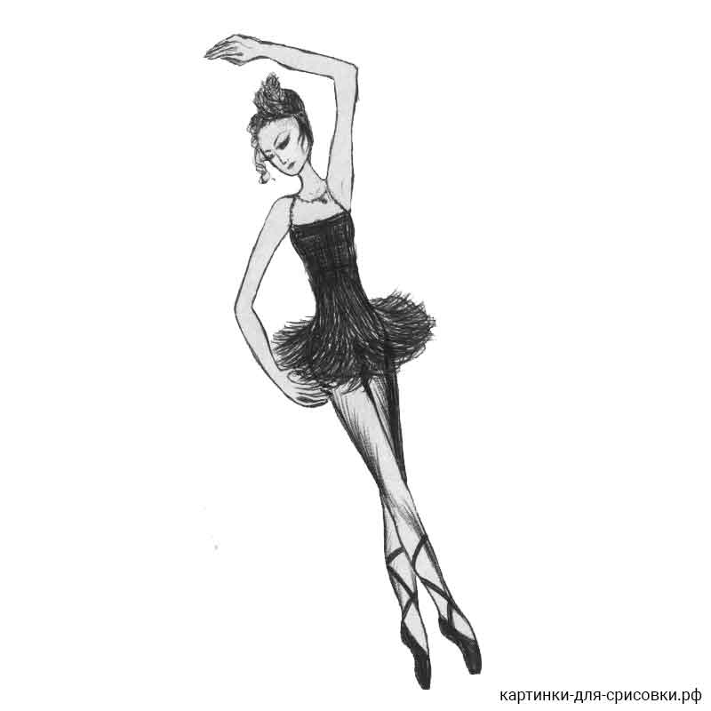 балерина с коротеньким платьем - распечатать, скачать бесплатно