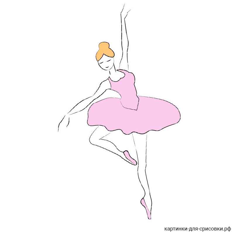 балерина в розовых пуантах - распечатать, скачать бесплатно