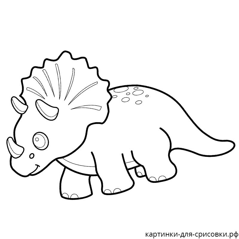 динозавр трицератопс черно-белый - распечатать, скачать бесплатно
