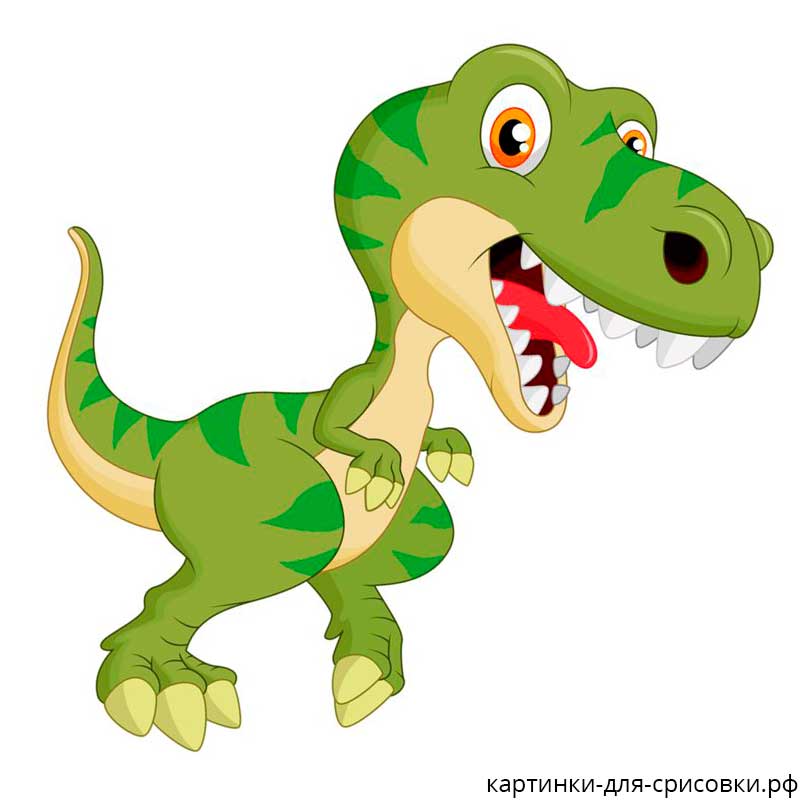 мультяшный тираннозавр - распечатать, скачать бесплатно