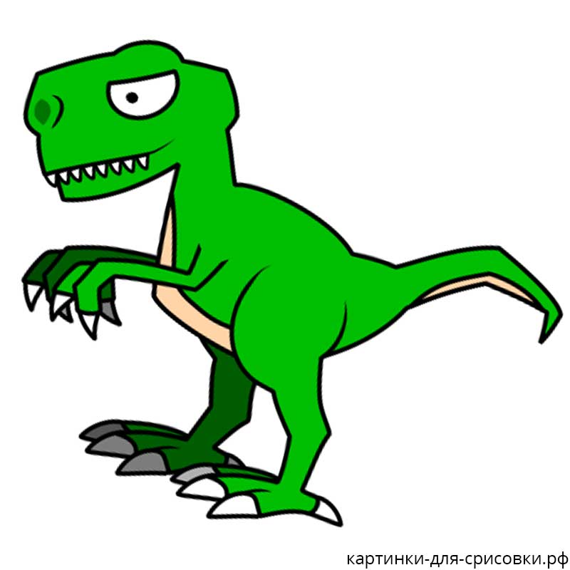 рисованный динозавр rex - распечатать, скачать бесплатно