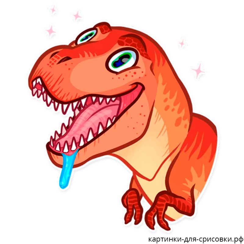 счастливый динозавр rex - распечатать, скачать бесплатно