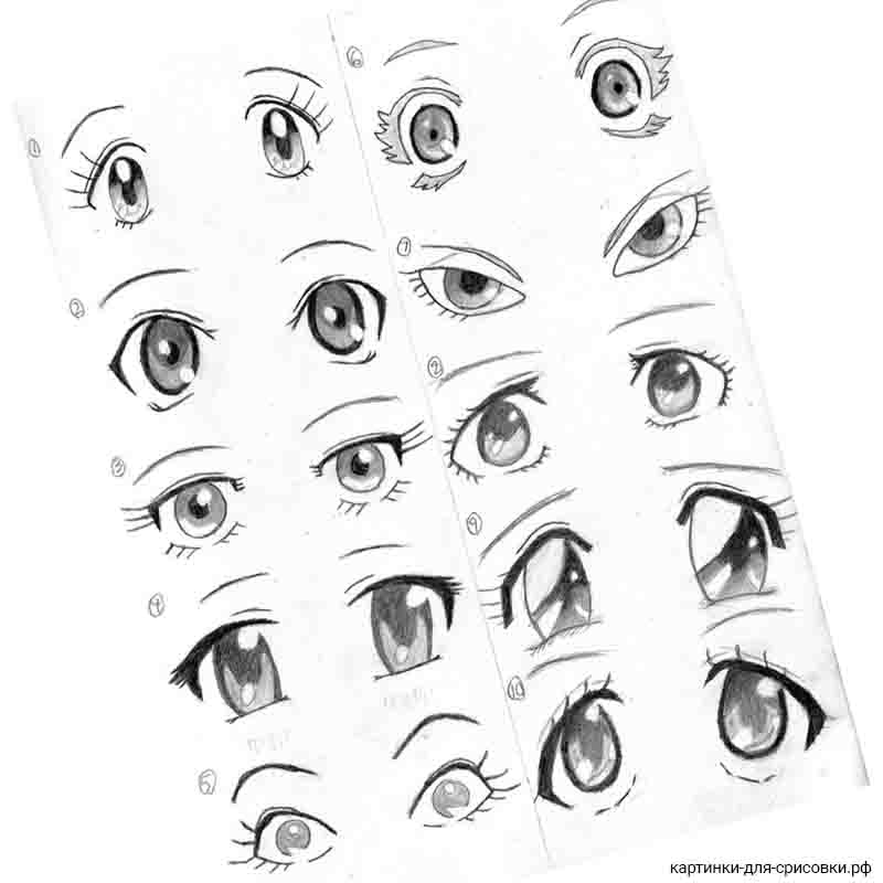 несколько вариантов глаз аниме - распечатать, скачать бесплатно