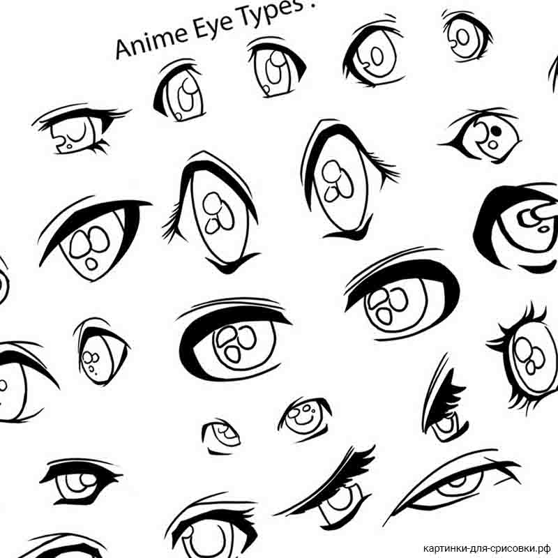 стиль грустных глаз аниме - распечатать, скачать бесплатно