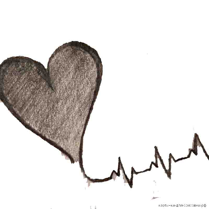 разбитое сердце и кардиограмма - распечатать, скачать бесплатно